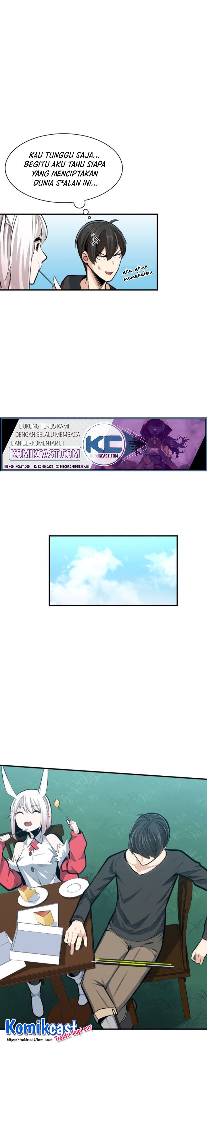 The Tutorial is Too Hard