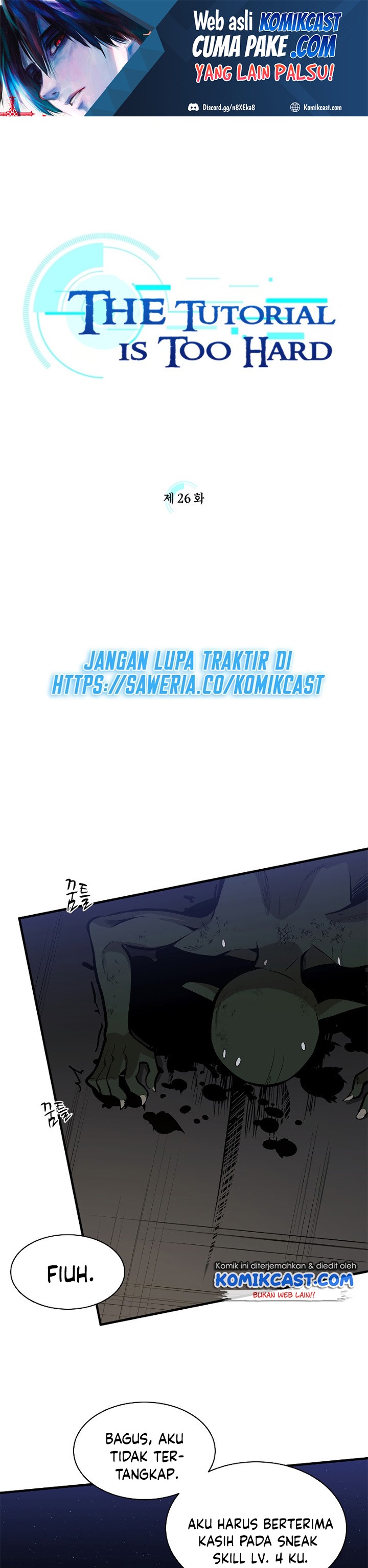 The Tutorial is Too Hard