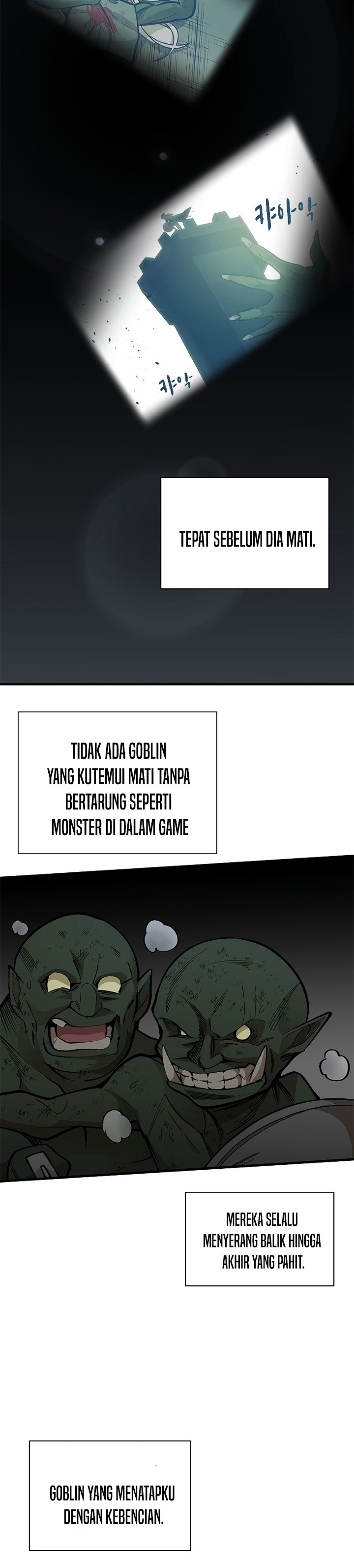 The Tutorial is Too Hard