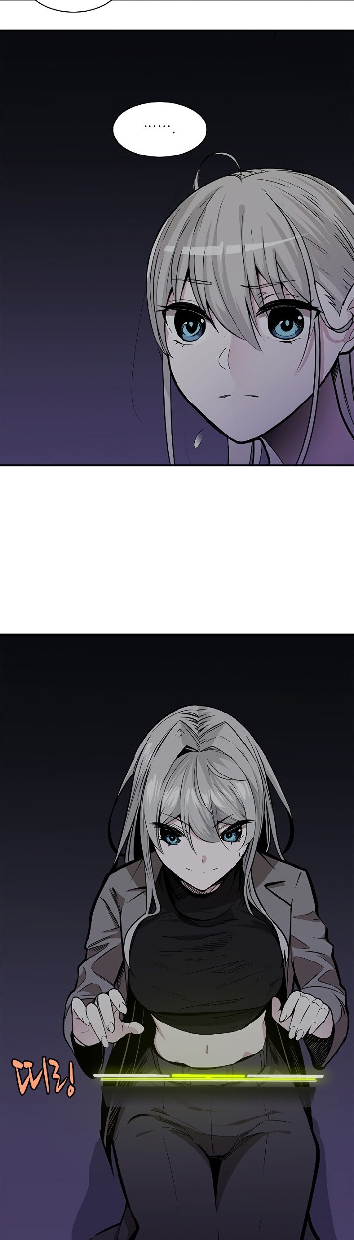 The Tutorial is Too Hard