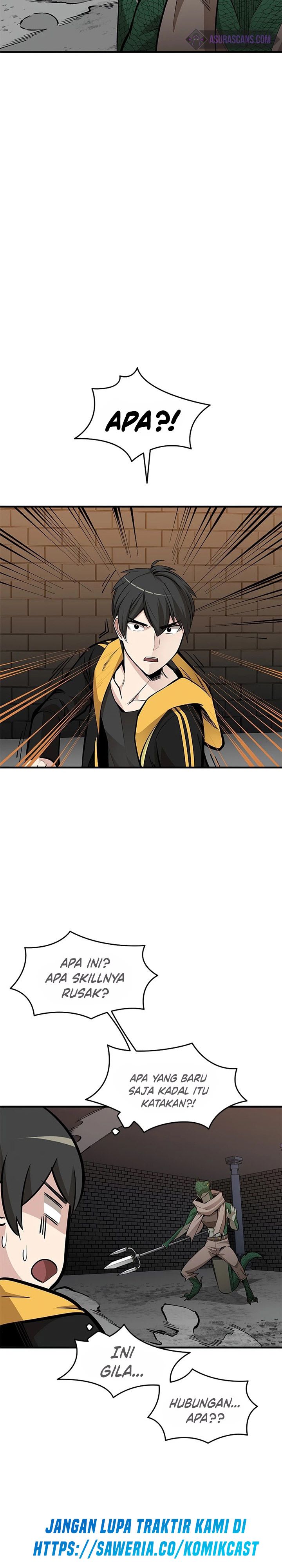 The Tutorial is Too Hard