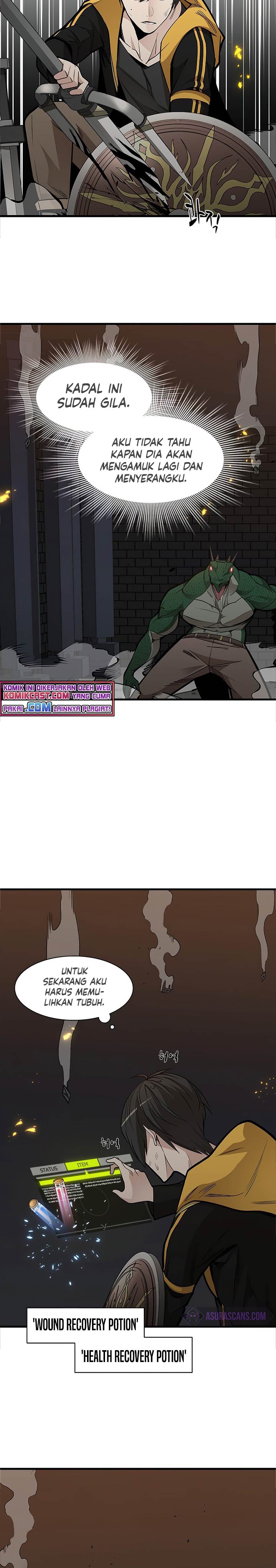 The Tutorial is Too Hard