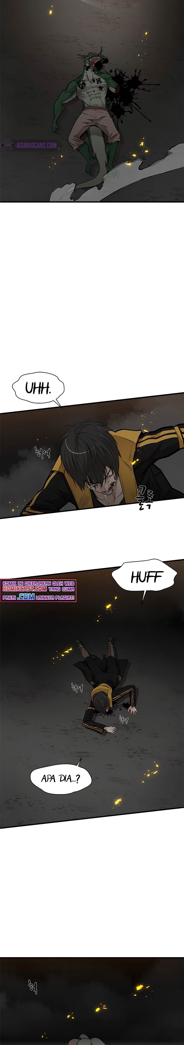 The Tutorial is Too Hard