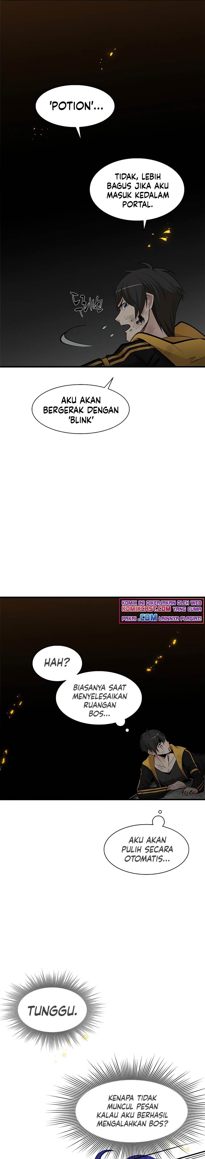 The Tutorial is Too Hard