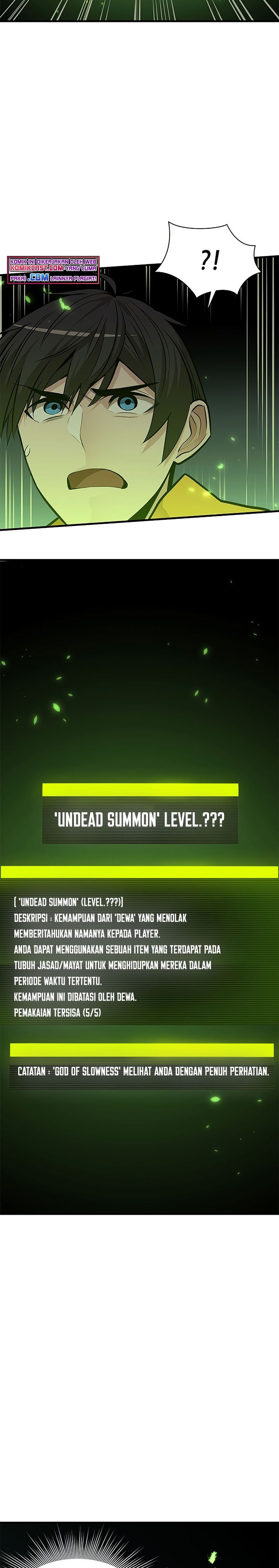 The Tutorial is Too Hard
