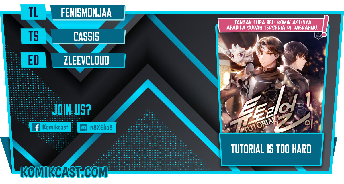The Tutorial is Too Hard