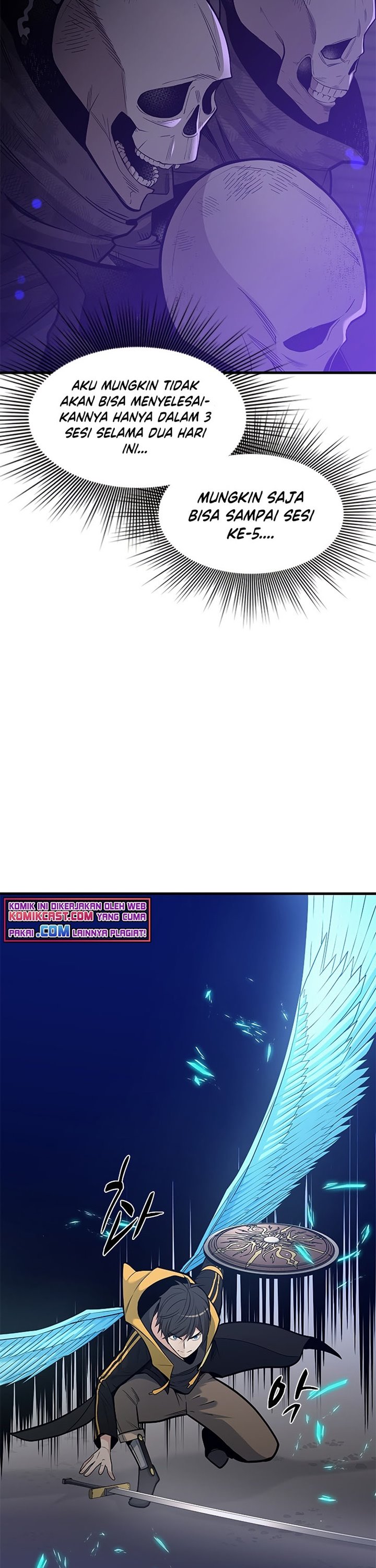The Tutorial is Too Hard
