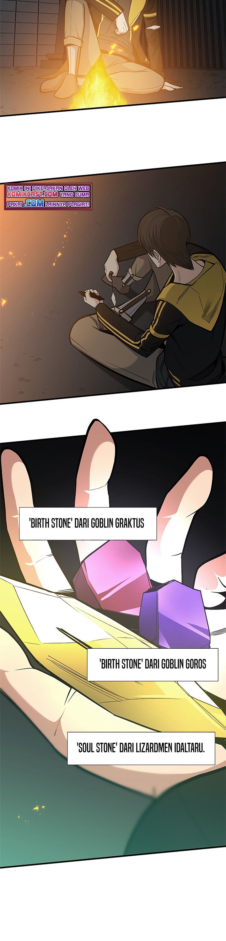 The Tutorial is Too Hard