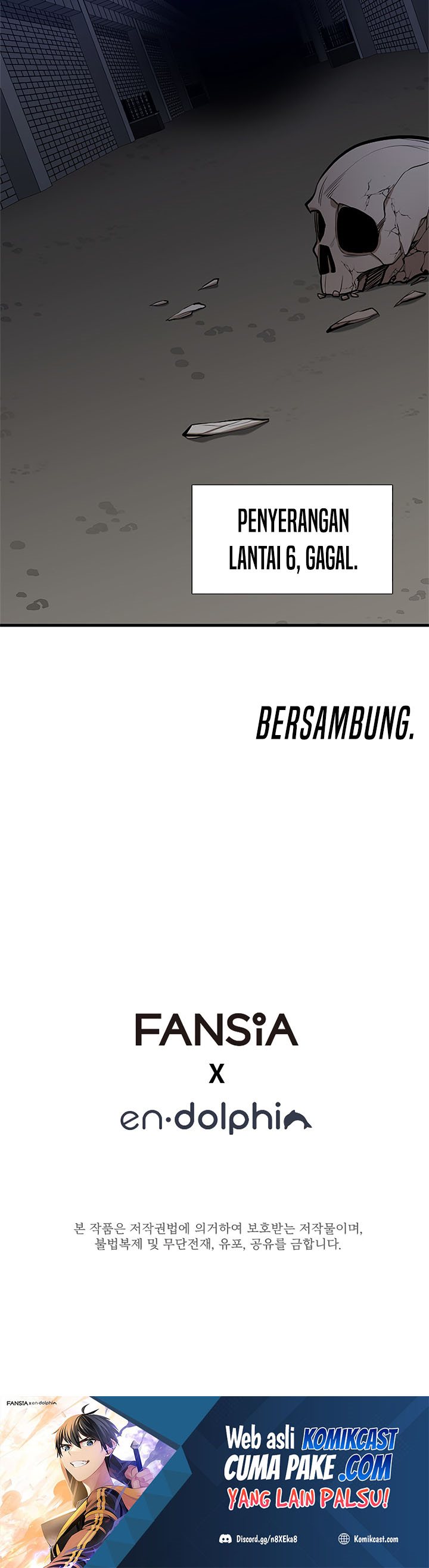 The Tutorial is Too Hard