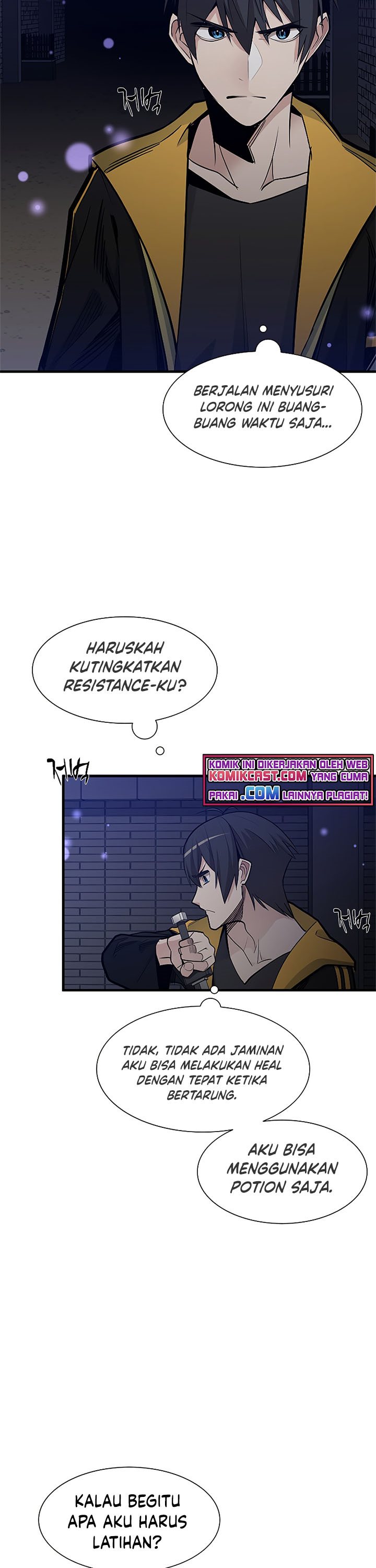 The Tutorial is Too Hard