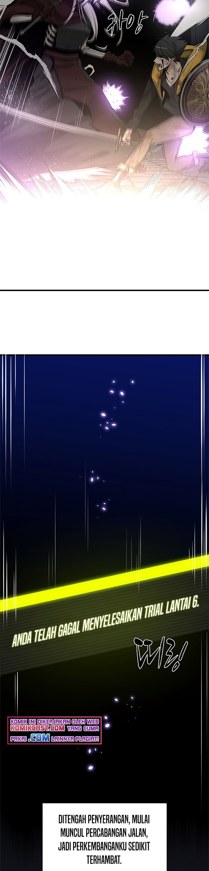 The Tutorial is Too Hard