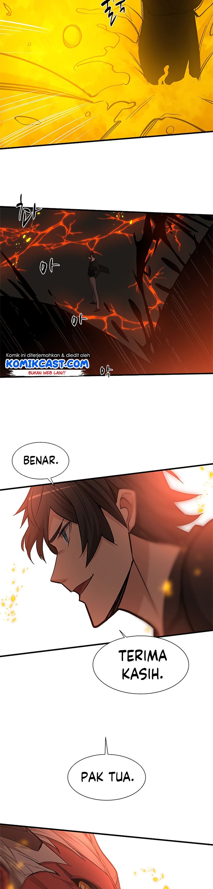 The Tutorial is Too Hard