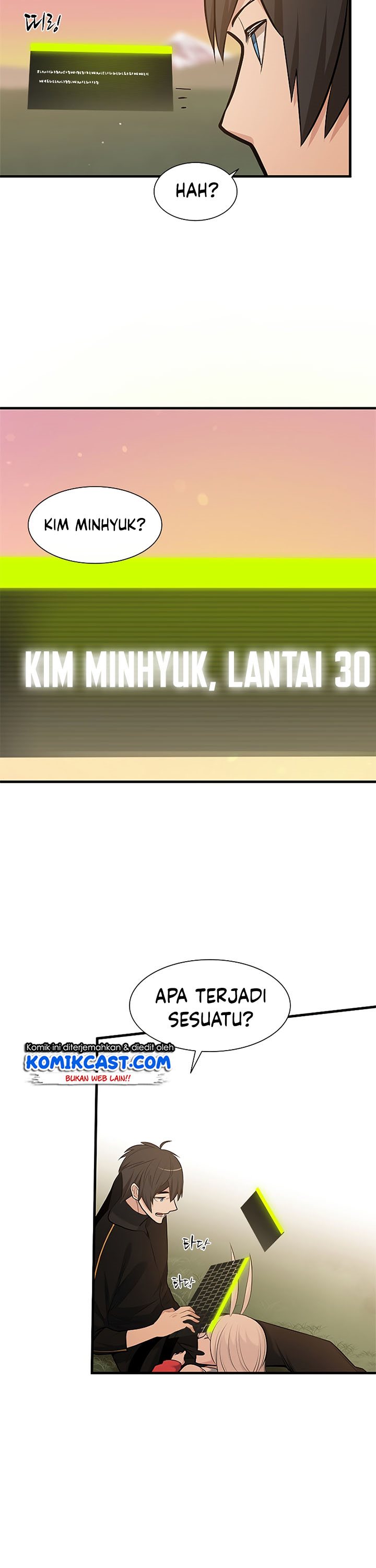 The Tutorial is Too Hard