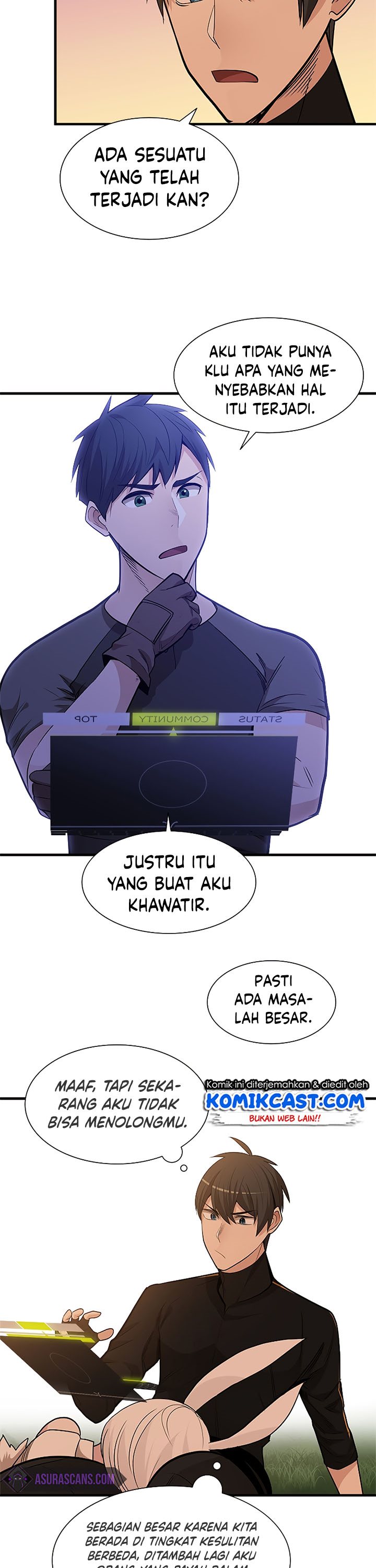 The Tutorial is Too Hard