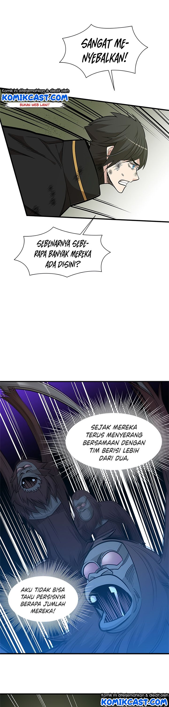 The Tutorial is Too Hard
