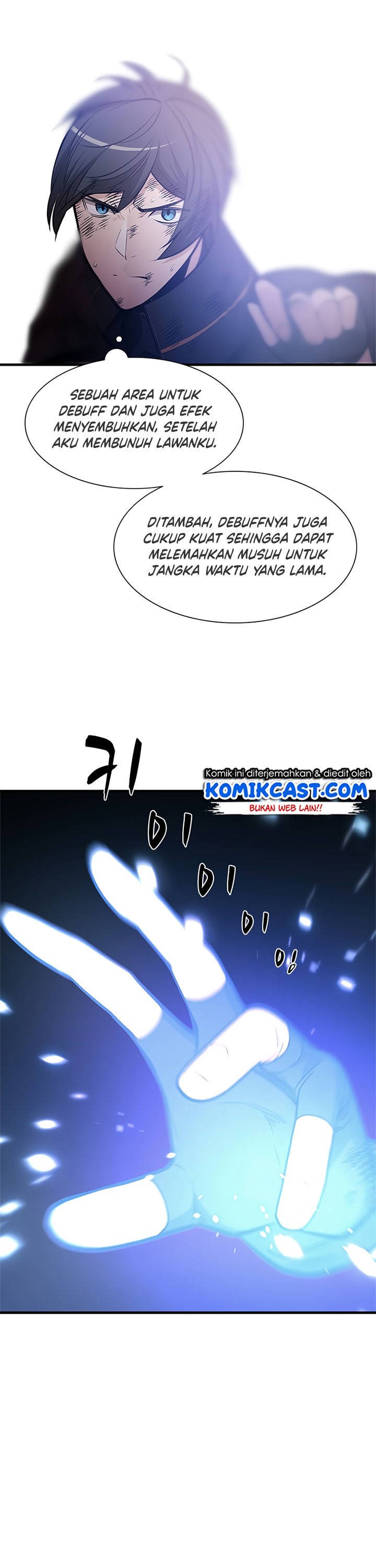 The Tutorial is Too Hard