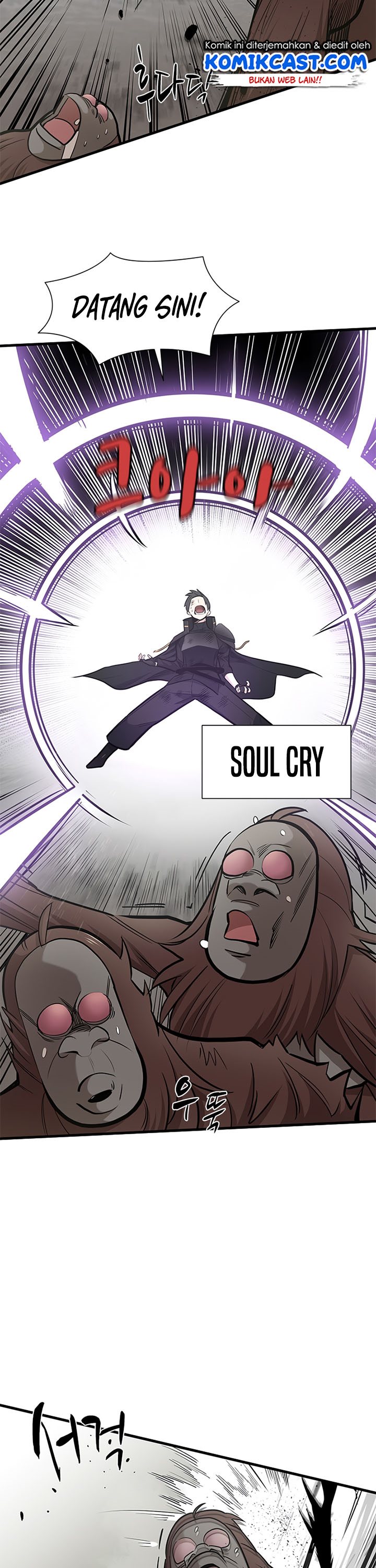 The Tutorial is Too Hard