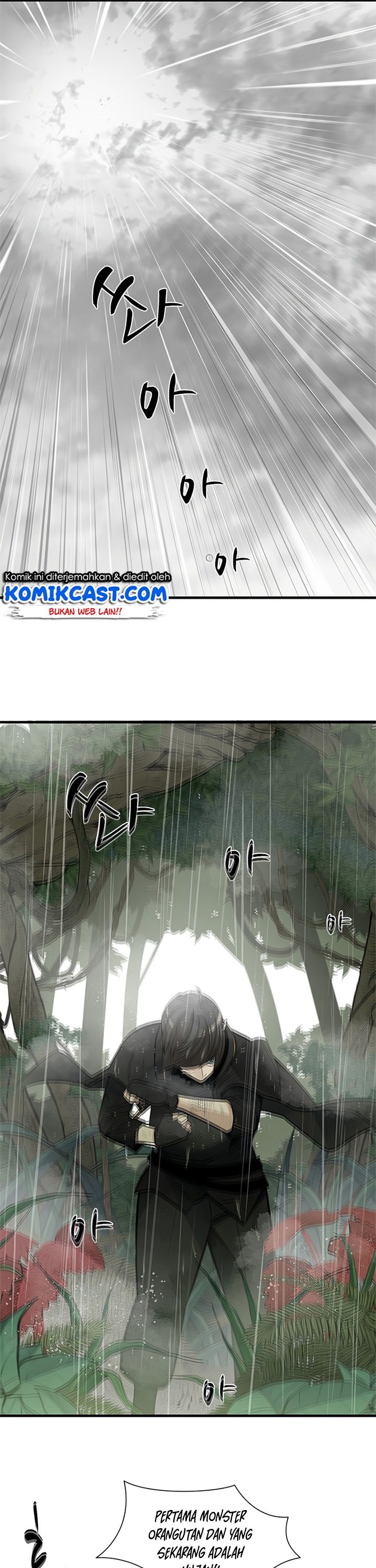 The Tutorial is Too Hard