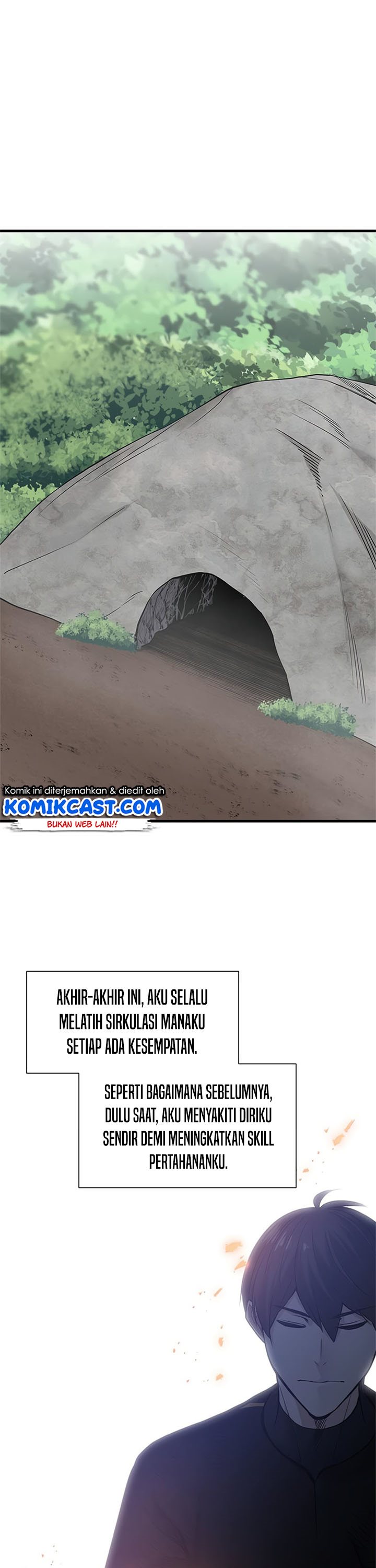 The Tutorial is Too Hard