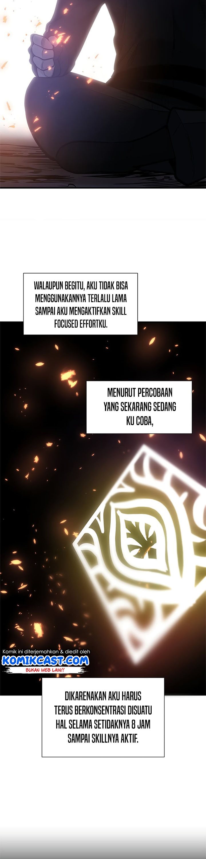 The Tutorial is Too Hard