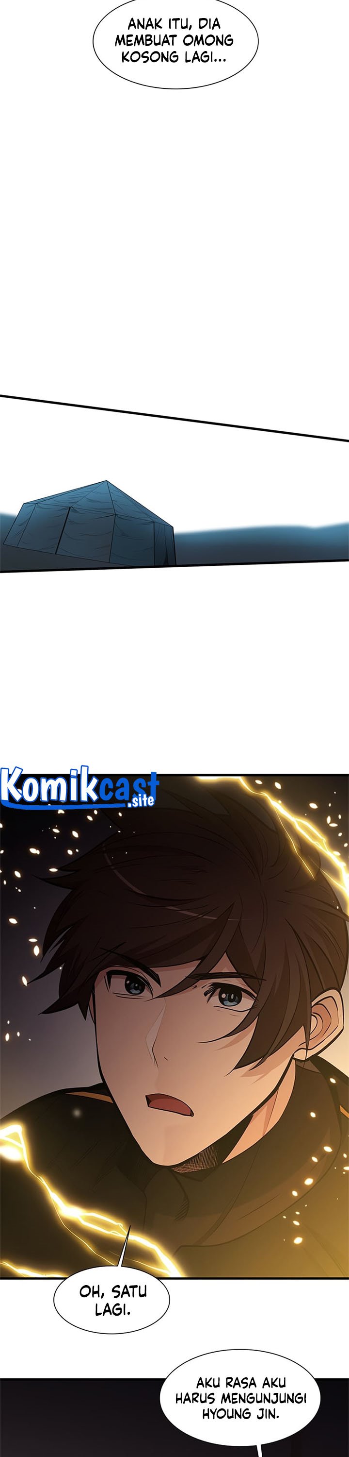 The Tutorial is Too Hard