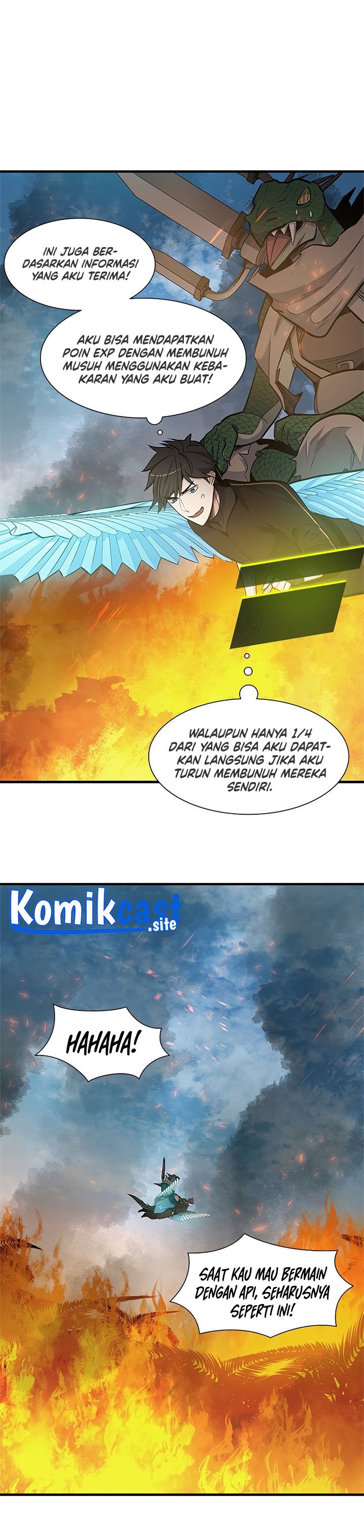 The Tutorial is Too Hard