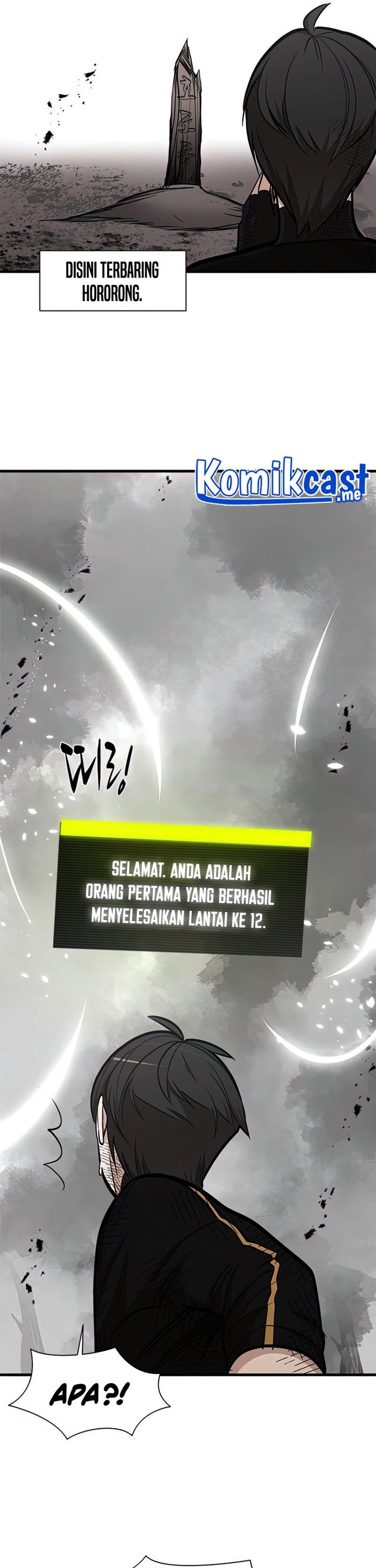 The Tutorial is Too Hard