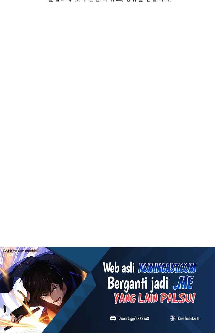 The Tutorial is Too Hard