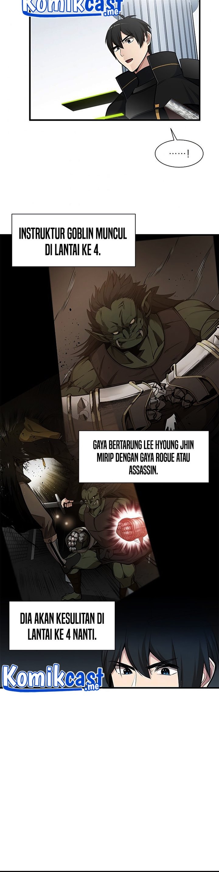 The Tutorial is Too Hard