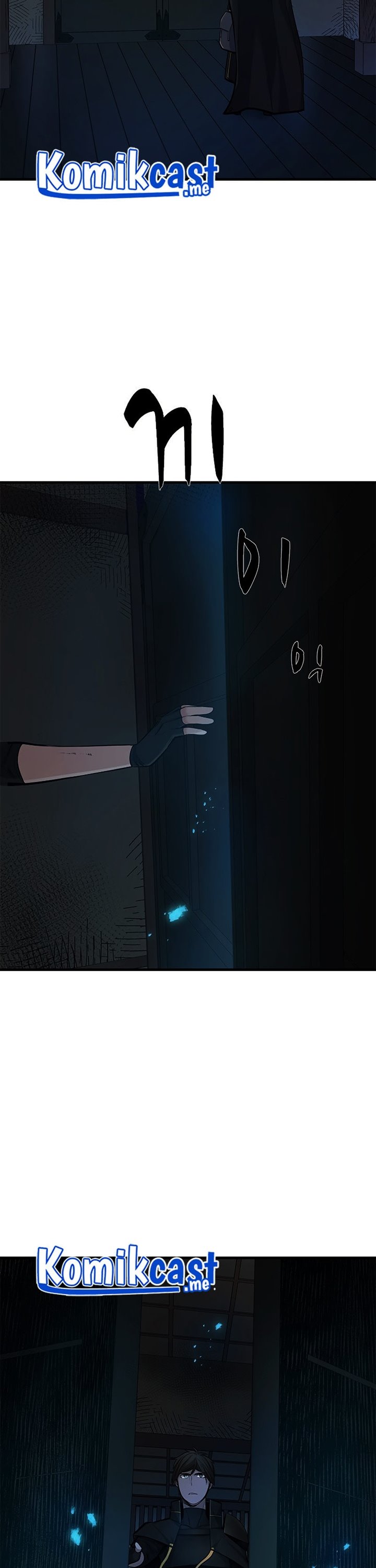 The Tutorial is Too Hard