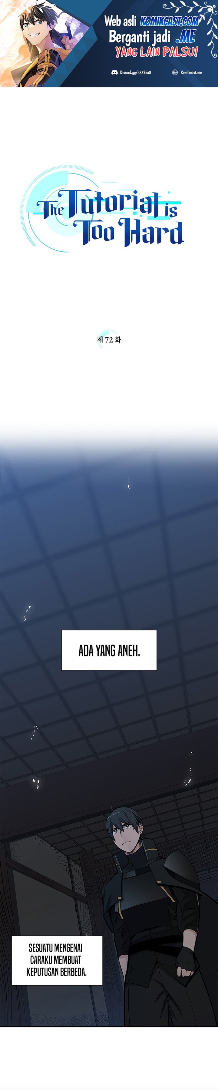 The Tutorial is Too Hard