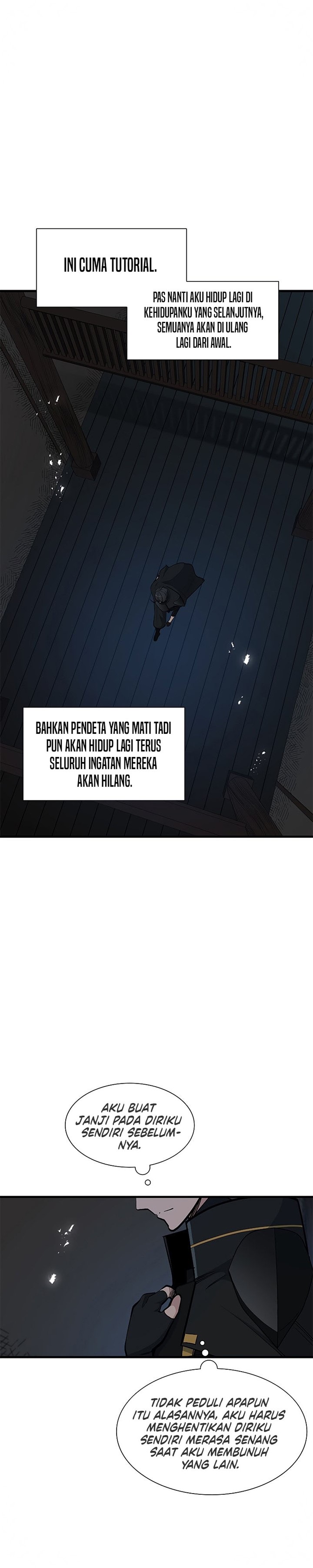 The Tutorial is Too Hard