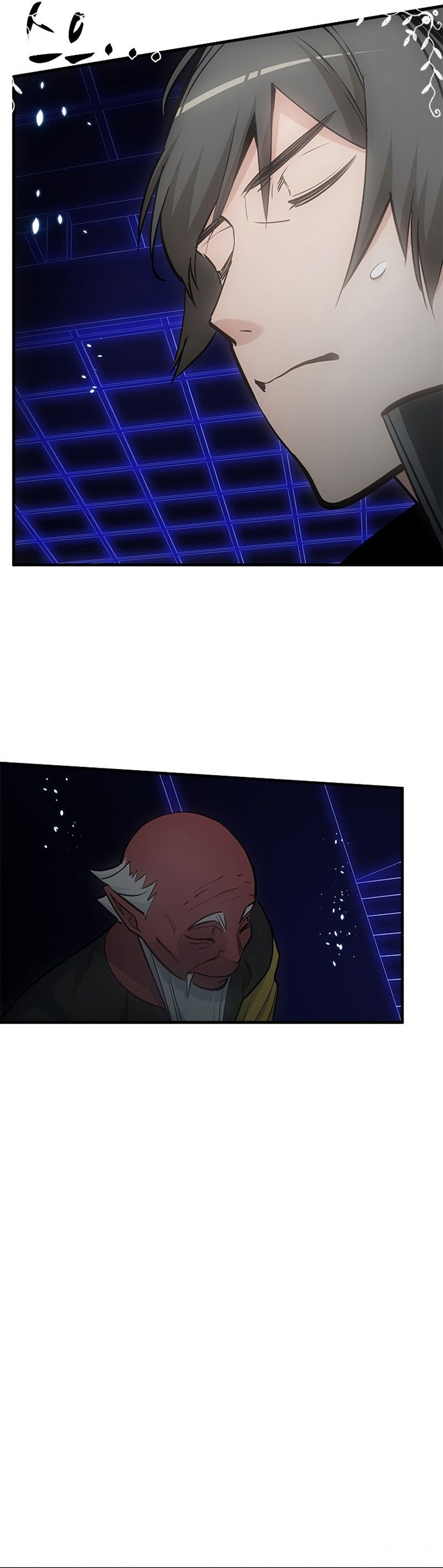 The Tutorial is Too Hard