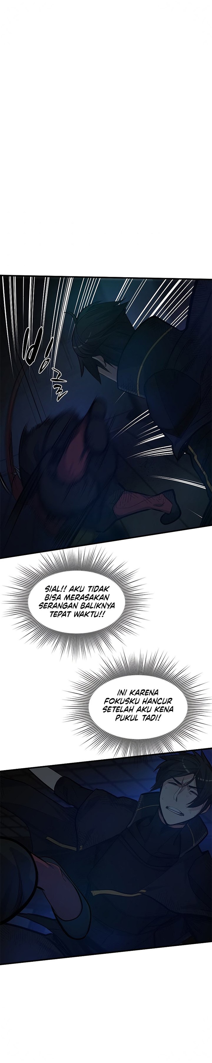 The Tutorial is Too Hard
