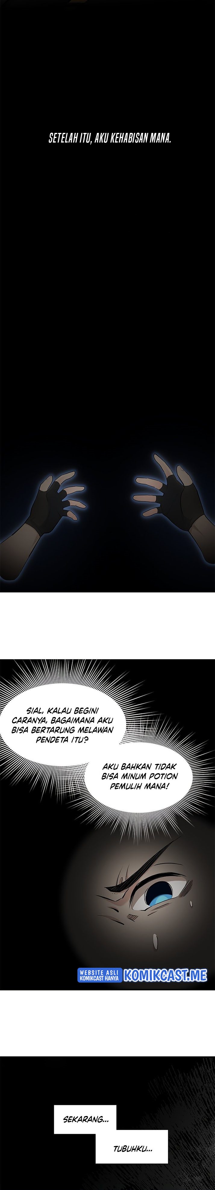 The Tutorial is Too Hard