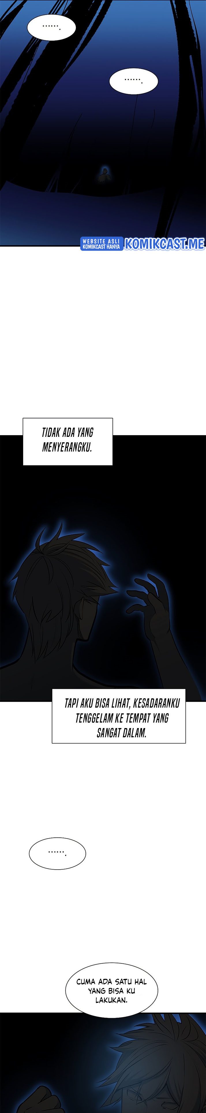 The Tutorial is Too Hard