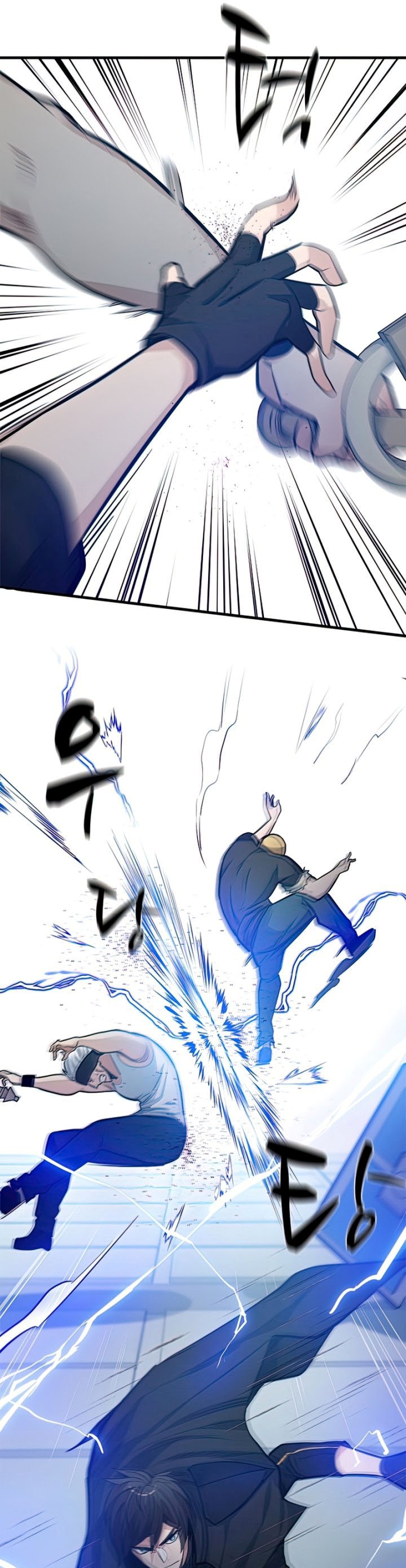The Tutorial is Too Hard