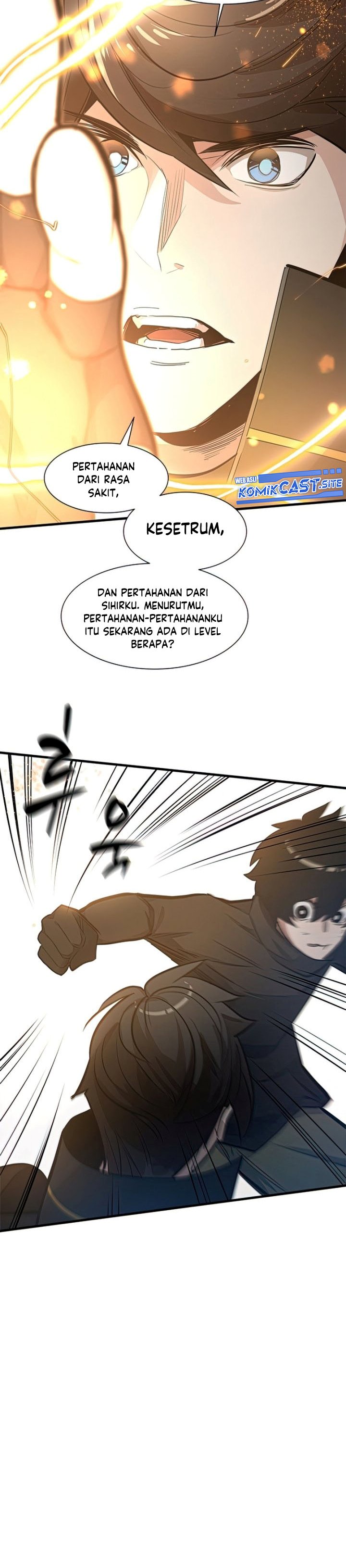 The Tutorial is Too Hard