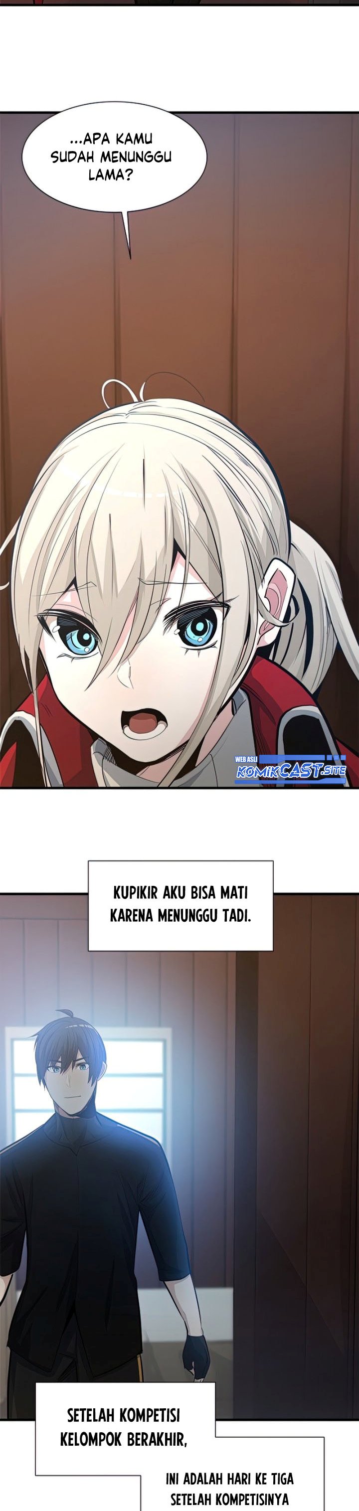 The Tutorial is Too Hard