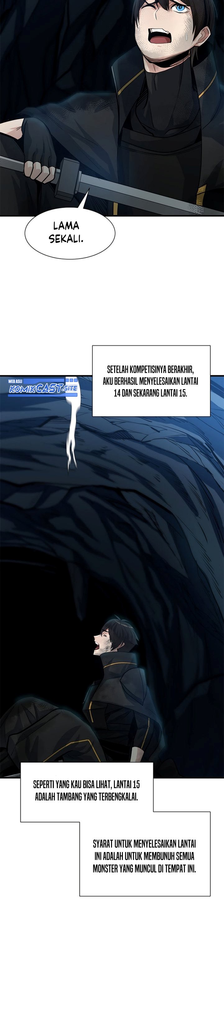 The Tutorial is Too Hard