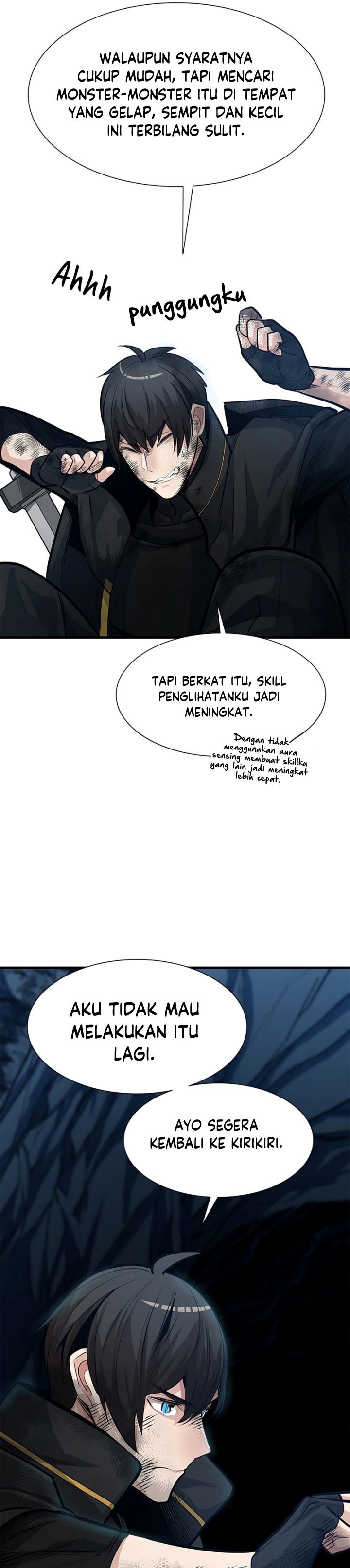 The Tutorial is Too Hard