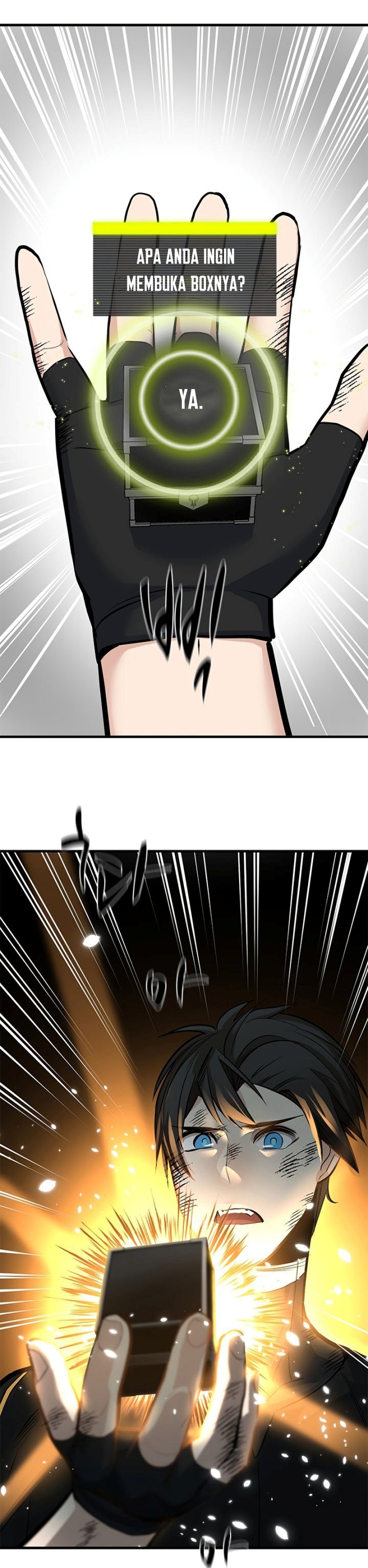 The Tutorial is Too Hard