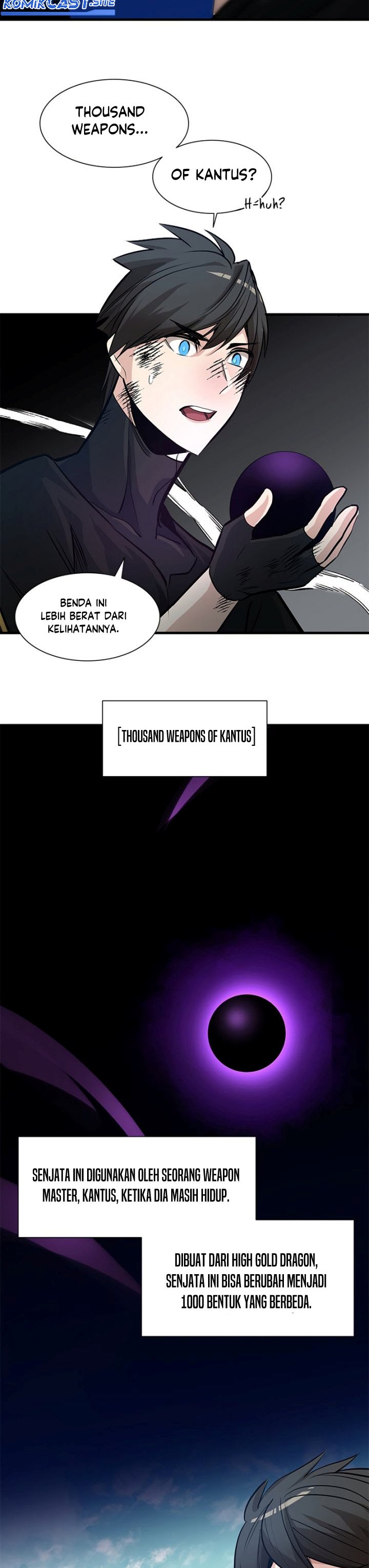 The Tutorial is Too Hard