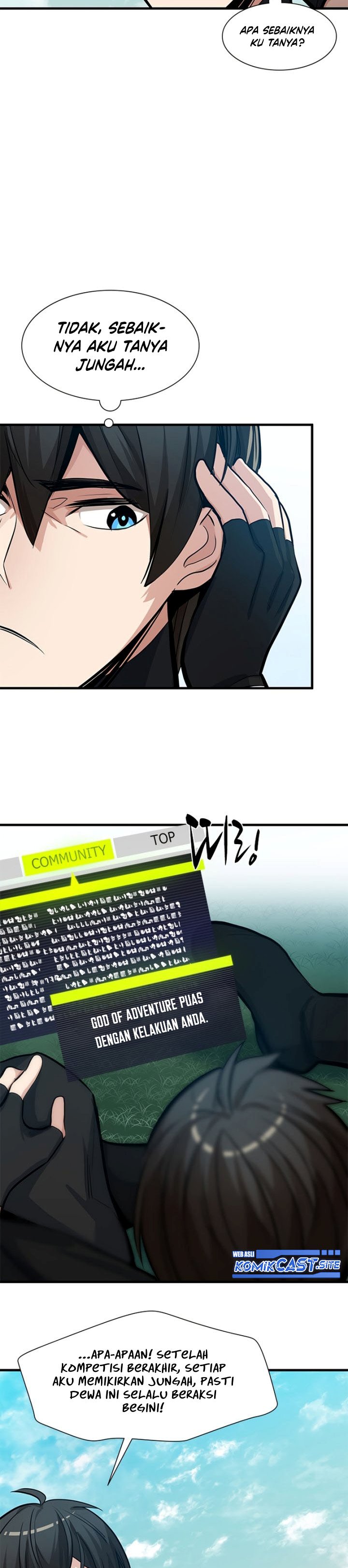 The Tutorial is Too Hard