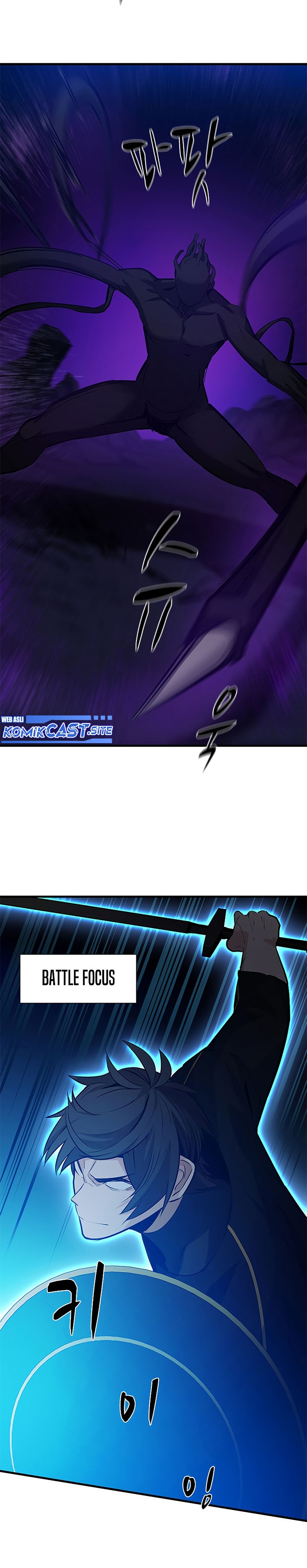The Tutorial is Too Hard