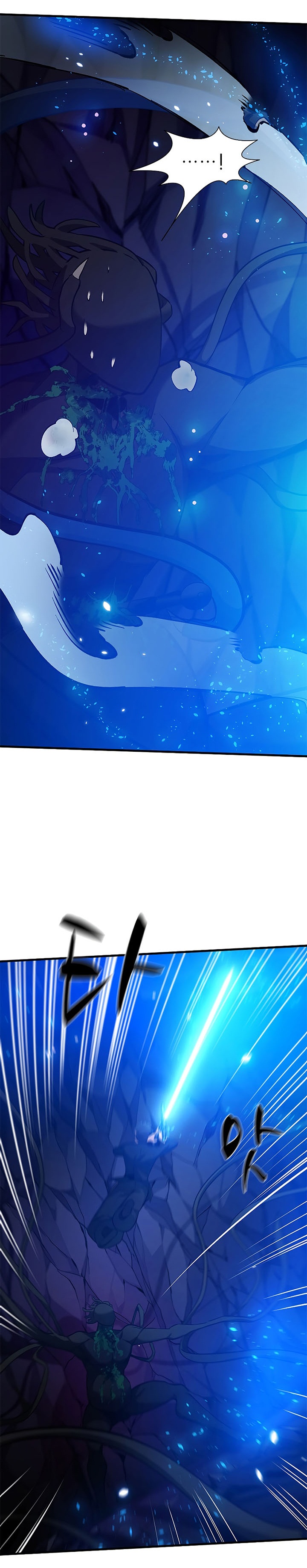 The Tutorial is Too Hard