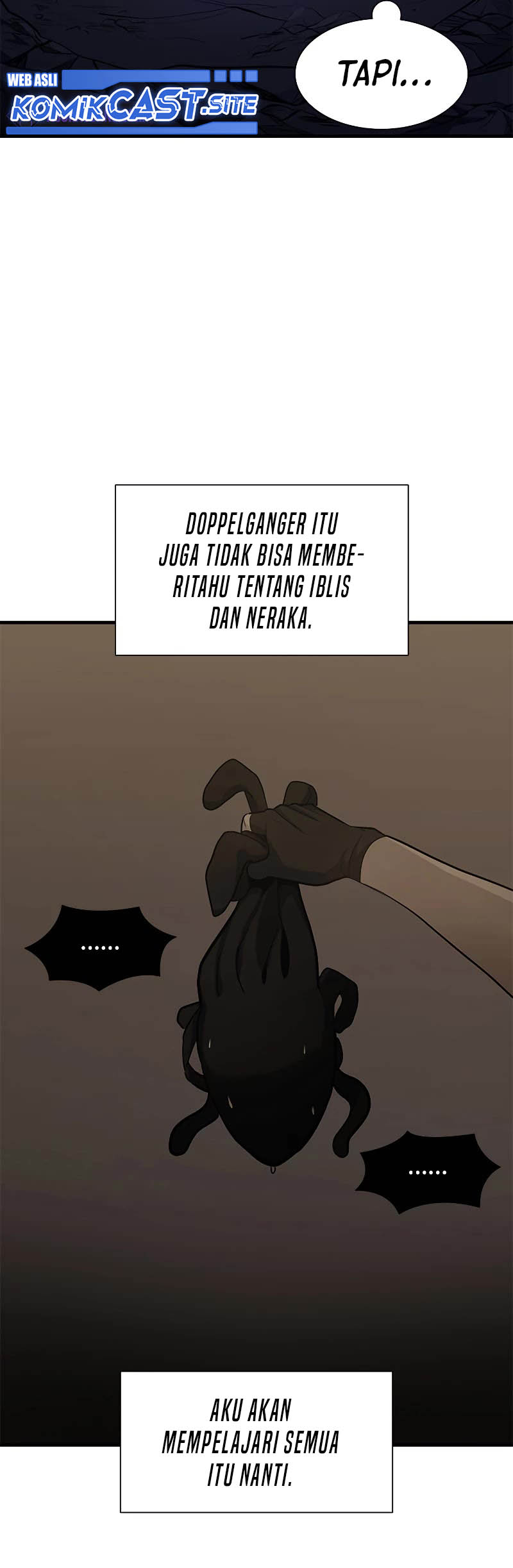 The Tutorial is Too Hard