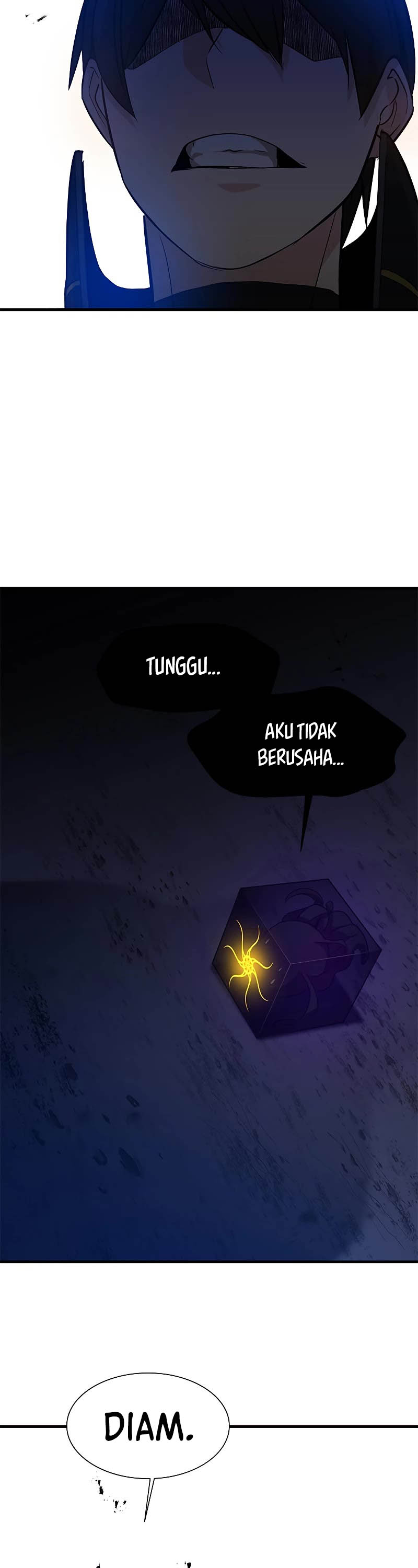 The Tutorial is Too Hard