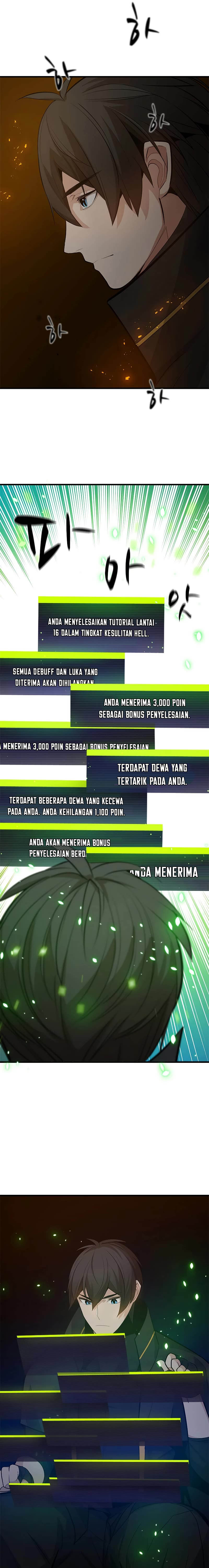 The Tutorial is Too Hard
