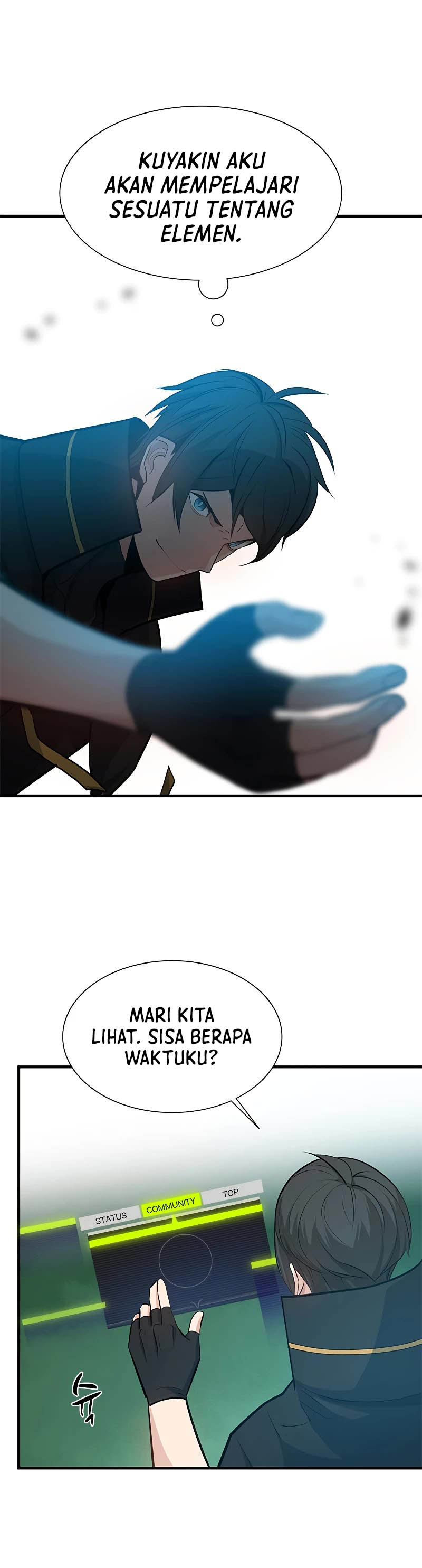 The Tutorial is Too Hard